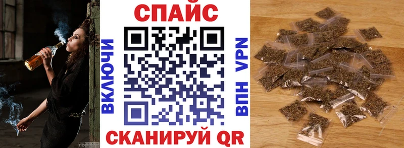 Бутират 1.4BDO  Туймазы 