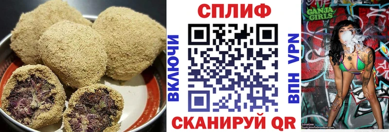 Canna-Cookies марихуана дарнет шоп Туймазы