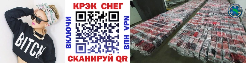 продажа наркотиков  Туймазы  Кокаин Columbia 