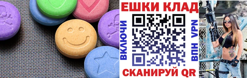 darknet какой сайт  Туймазы  ЭКСТАЗИ бентли  купить наркоту 