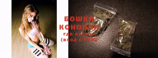 соль курить ск Бугульма