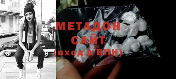 ешки Бронницы