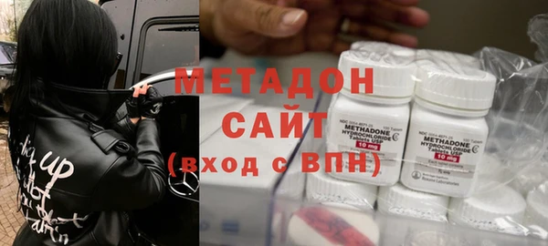 ешки Бронницы