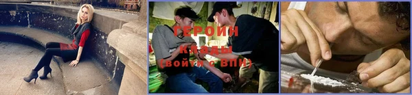 соль курить ск Бугульма