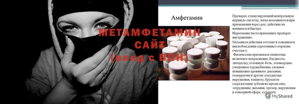 a pvp Бородино