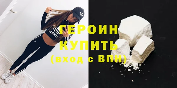 a pvp Бородино