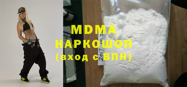 a pvp Бородино