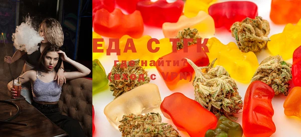 ешки Бронницы