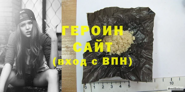 a pvp Бородино
