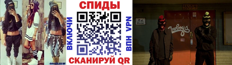 где купить наркоту  Туймазы  Первитин кристалл 