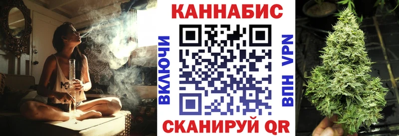 наркота  гидра рабочий сайт  МАРИХУАНА планчик  Туймазы 